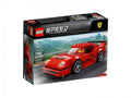 Building Kit (198 Pieces) Q360411