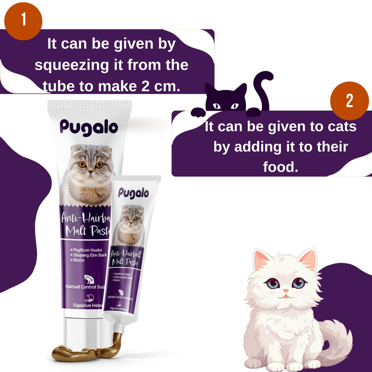 Cat Hairball Remedy Gel 100ml Malt Paste B935870