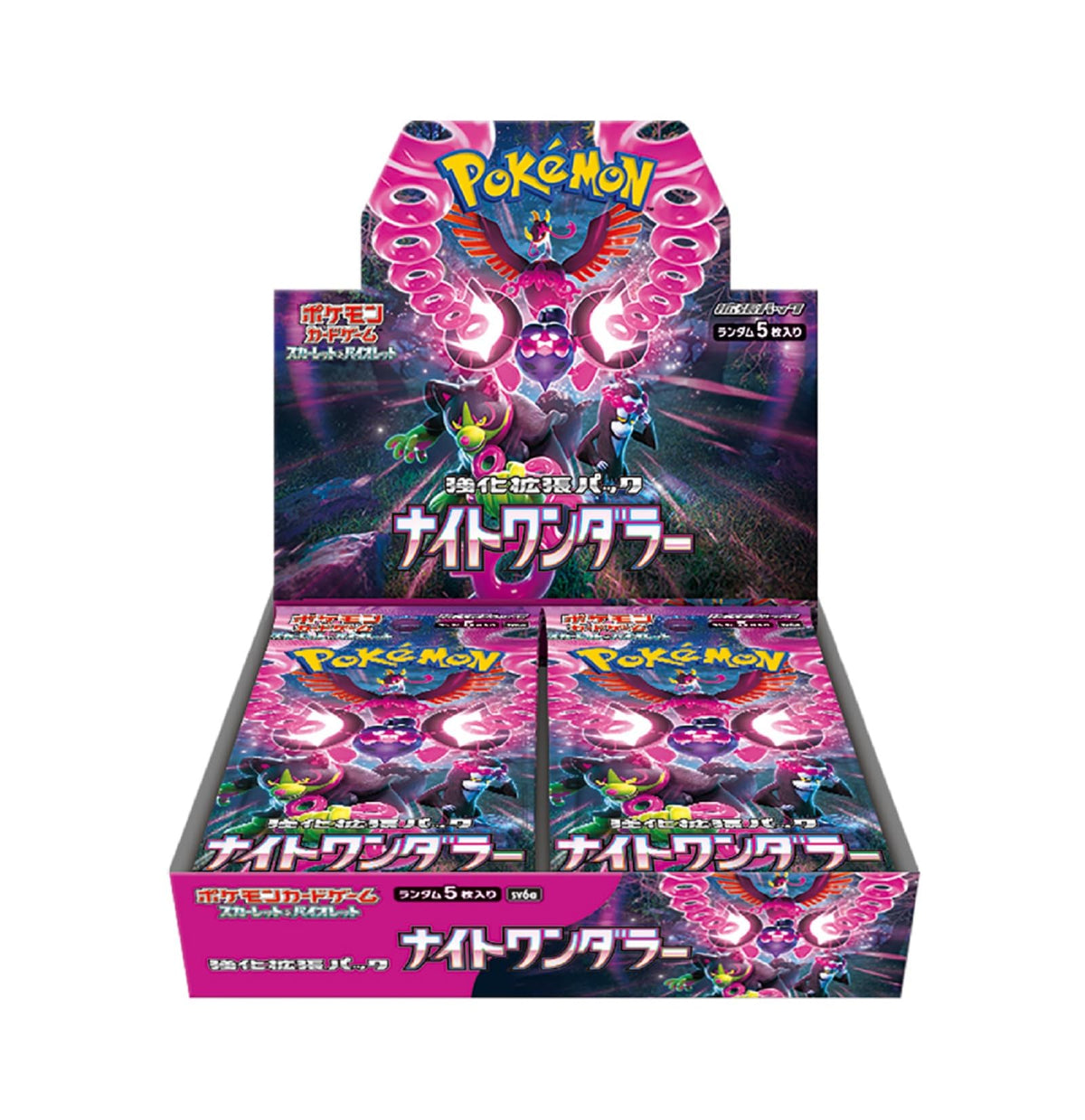 Pokemon Card Game Booster Box 30 Packs W9832